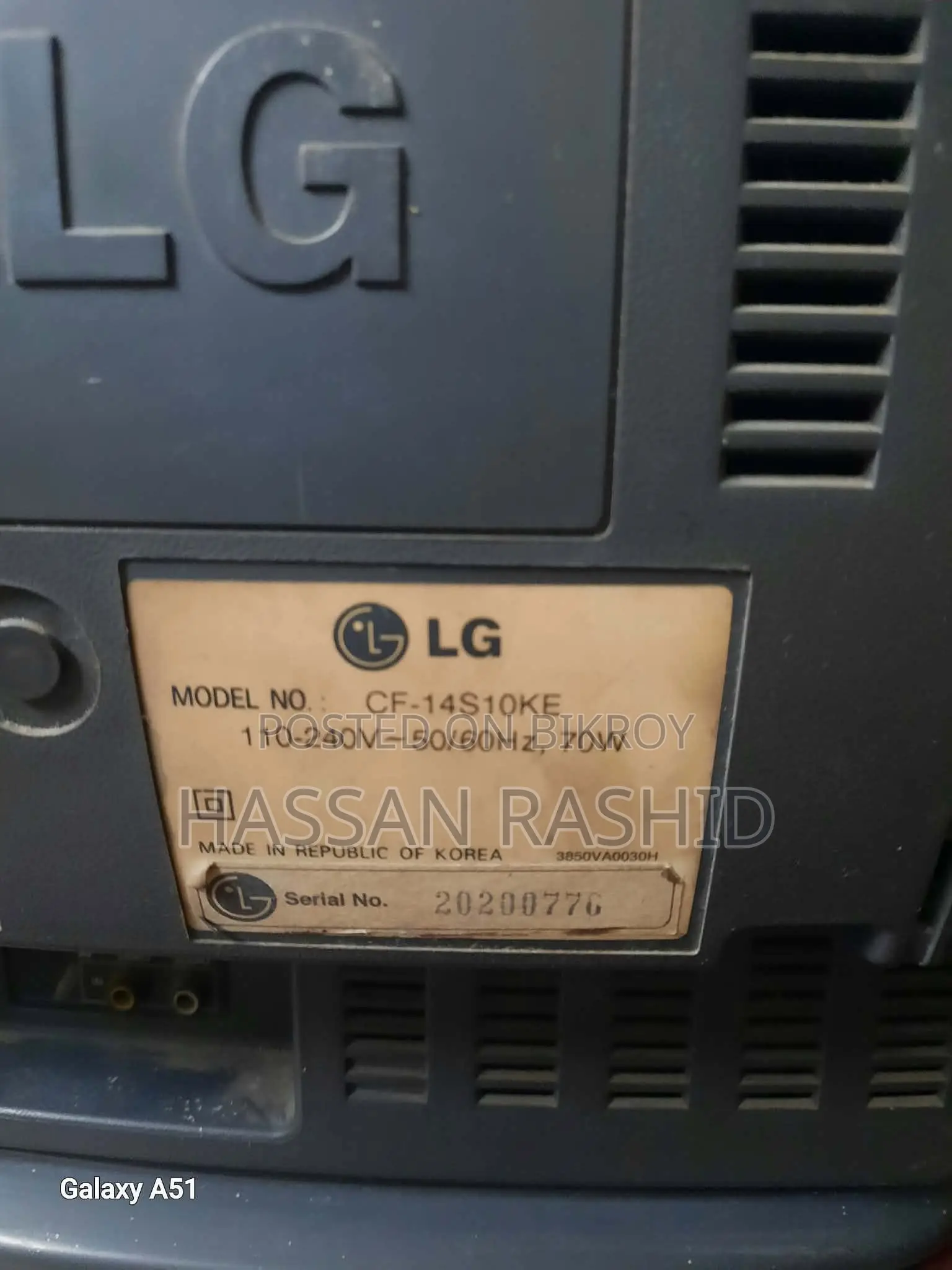 ১৪ ইঞ্চি LG অরিজিনাল কোরিয়ান হেক্সাপার্ট ভার্সন CRT টিভি Vintage