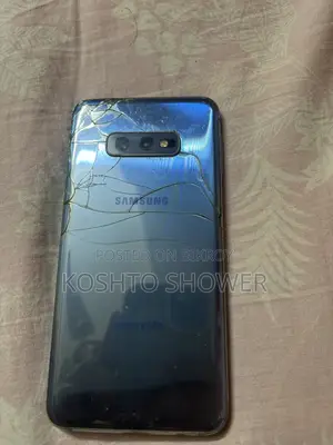 স্যামসাং গ্যালাক্সি এস১০ই ২৫৬ জিবি নীল