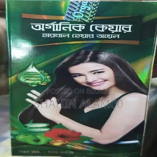 অর্গানিক কেয়ার ভেষজ হেয়ার অয়েল ১০০ মিলি