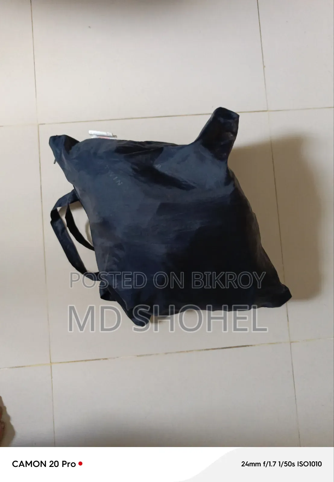 রেন কোট নতুন অবস্থা
