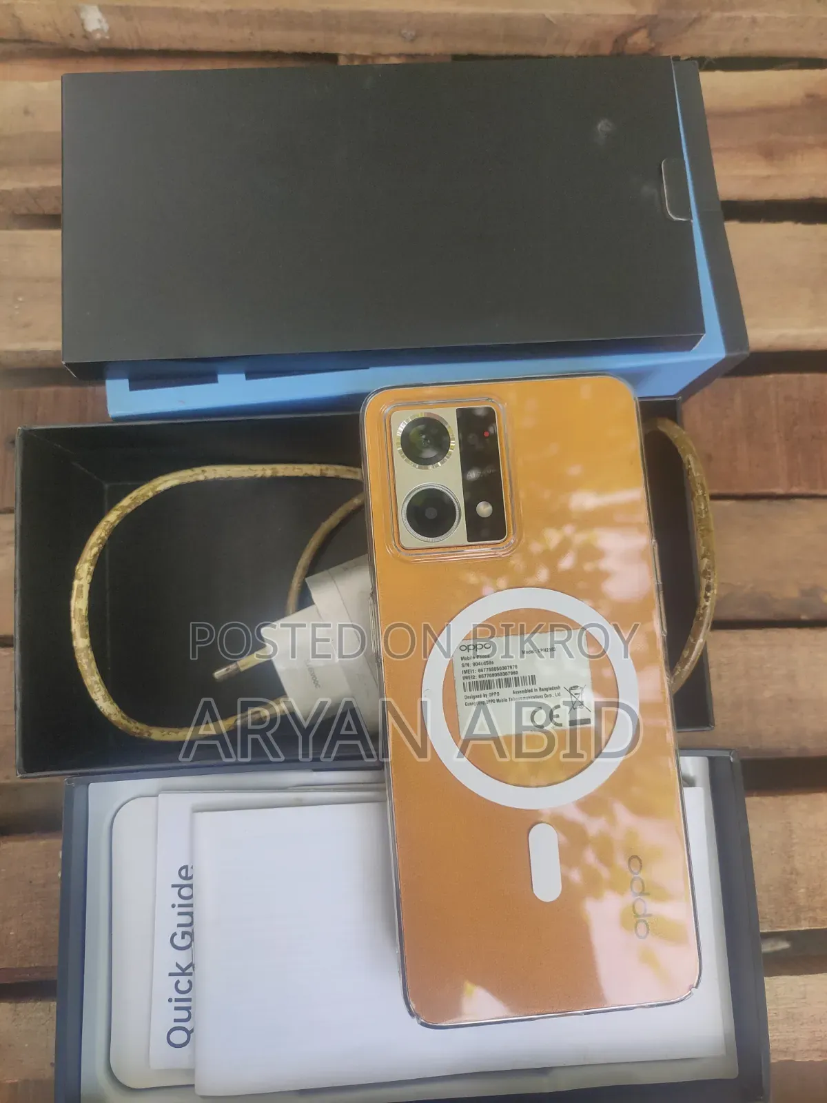 Oppo F21 Pro 128 GB Orange