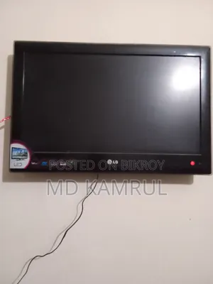 LG TV ২১ ইঞ্চি