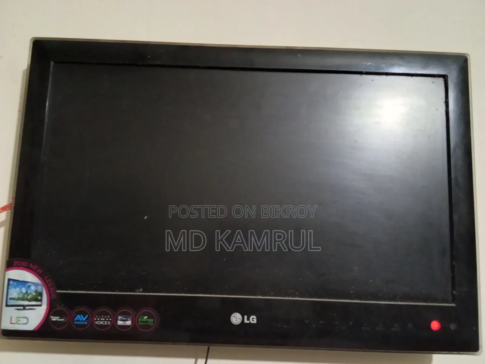 LG TV ২১ ইঞ্চি