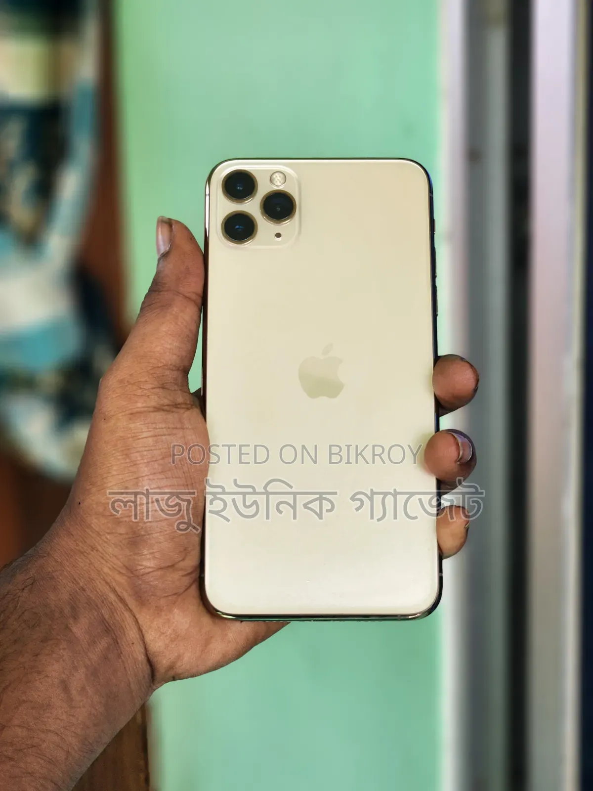 Apple iPhone 11 Pro Max 256 GB Rose Gold