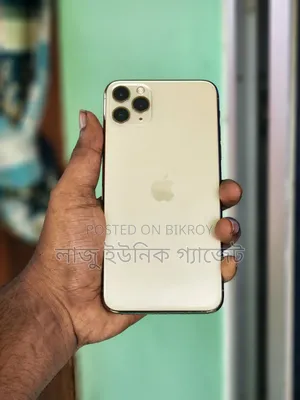 Apple iPhone 11 Pro Max 256 GB Rose Gold