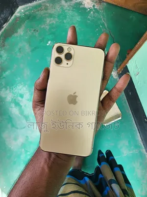 Apple iPhone 11 Pro Max 256 GB Rose Gold