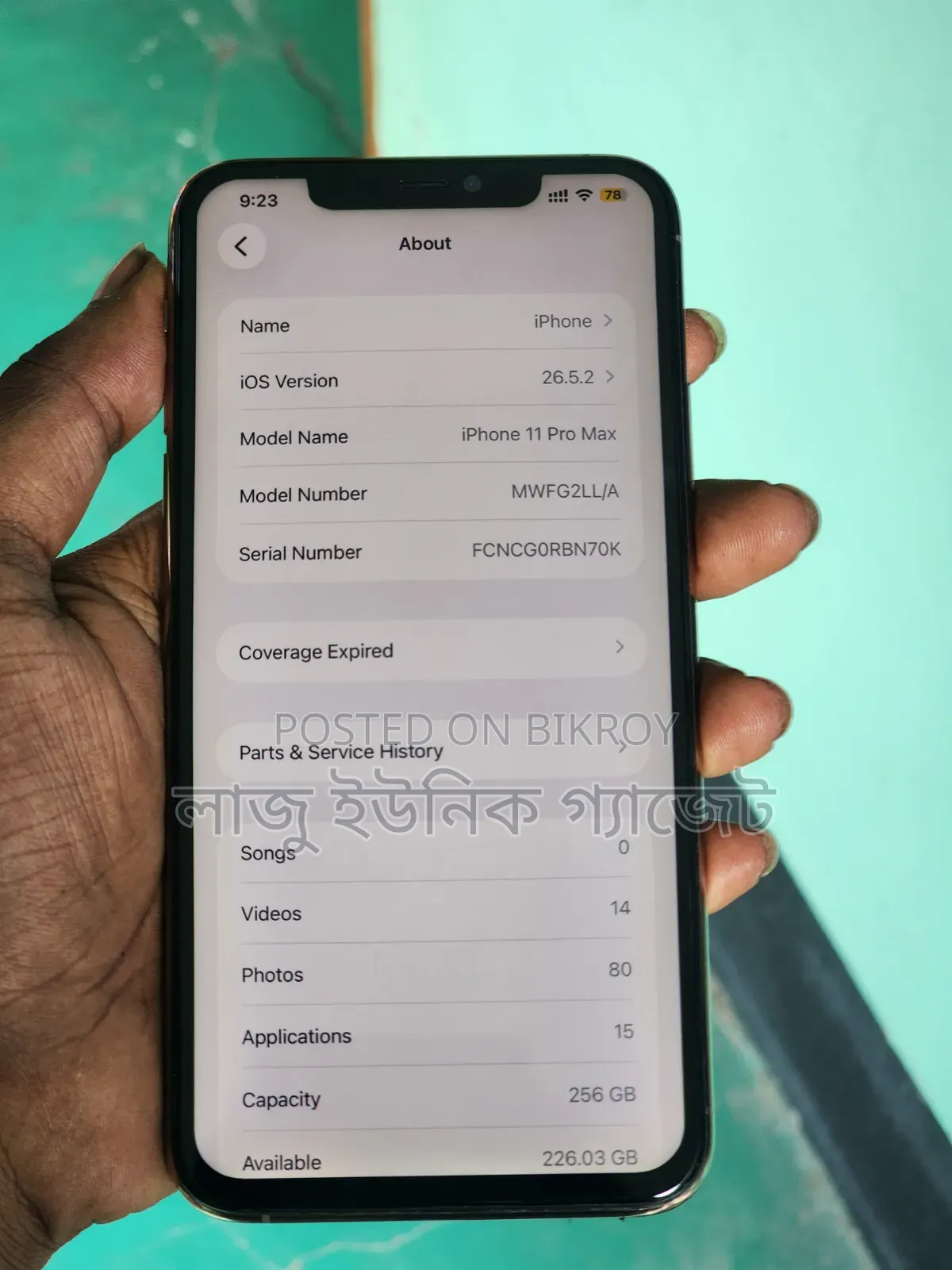 Apple iPhone 11 Pro Max 256 GB Rose Gold