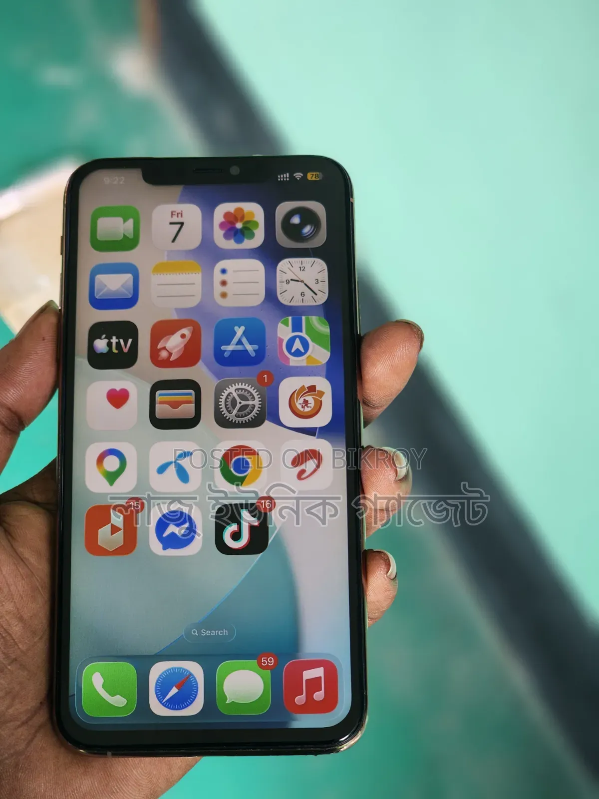 Apple iPhone 11 Pro Max 256 GB Rose Gold