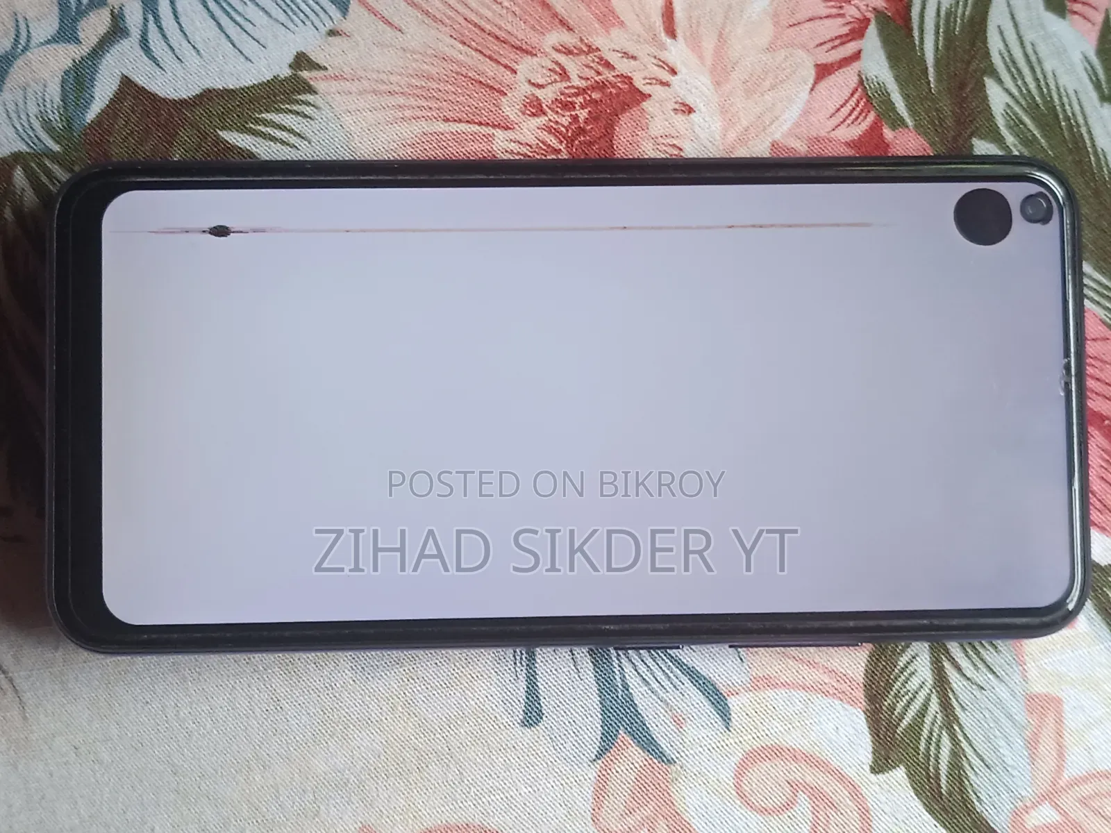 ভিভো ওয়াই৫০ ১২৮ জিবি ব্লু