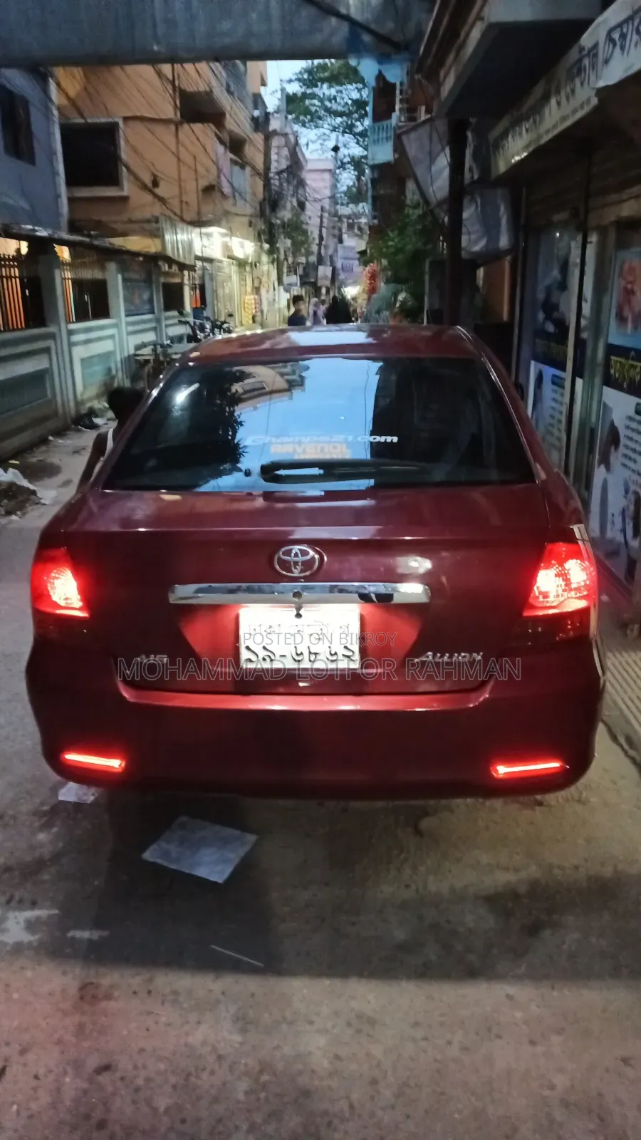 Toyota Allion 2004 Red