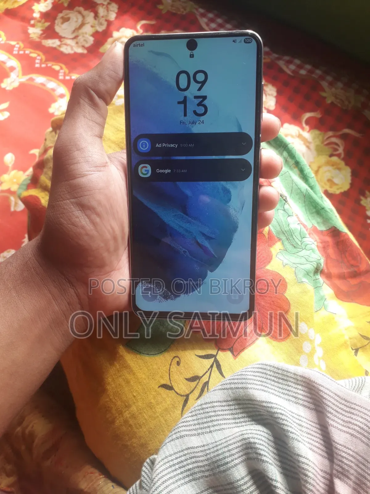 স্যামসাং গ্যালাক্সি এস২১ ৫জি ২৫৬ জিবি হোয়াইট