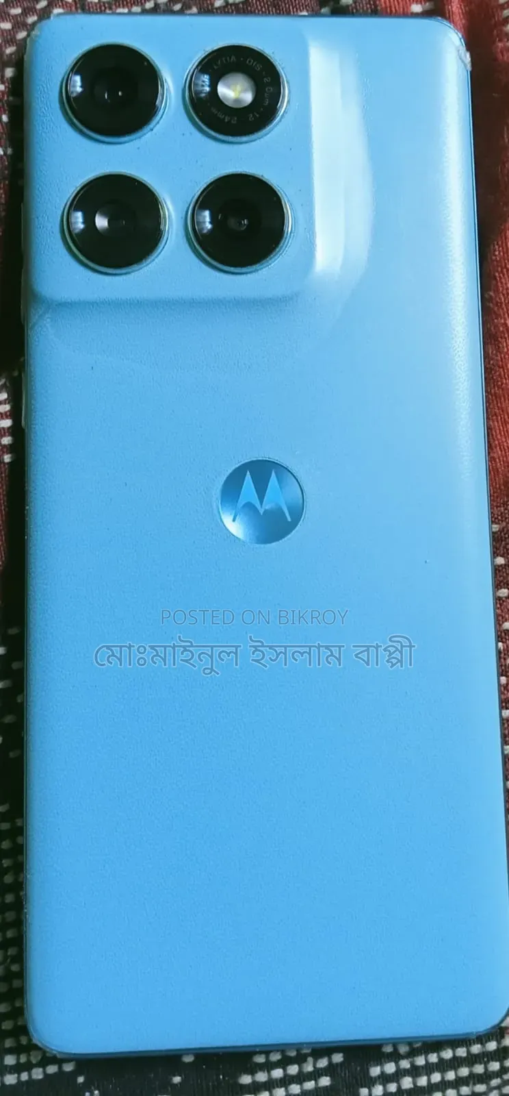 New Motorola Edge 60 Fusion 256 GB Bronze