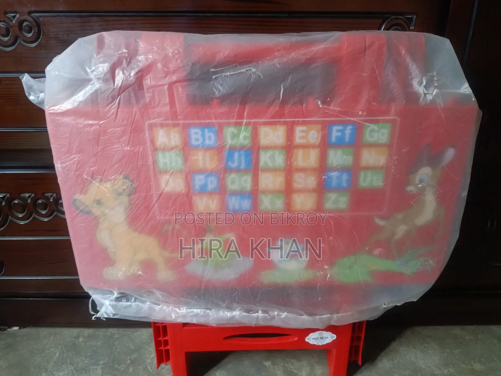 Baby Reading Table ( বাচ্চাদের পড়ার টেবিল)