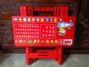 Baby Reading Table ( বাচ্চাদের পড়ার টেবিল)