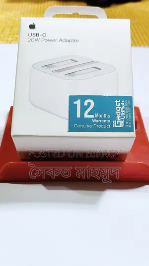 iPhone Adapter
