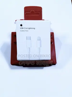 iPhone Cable