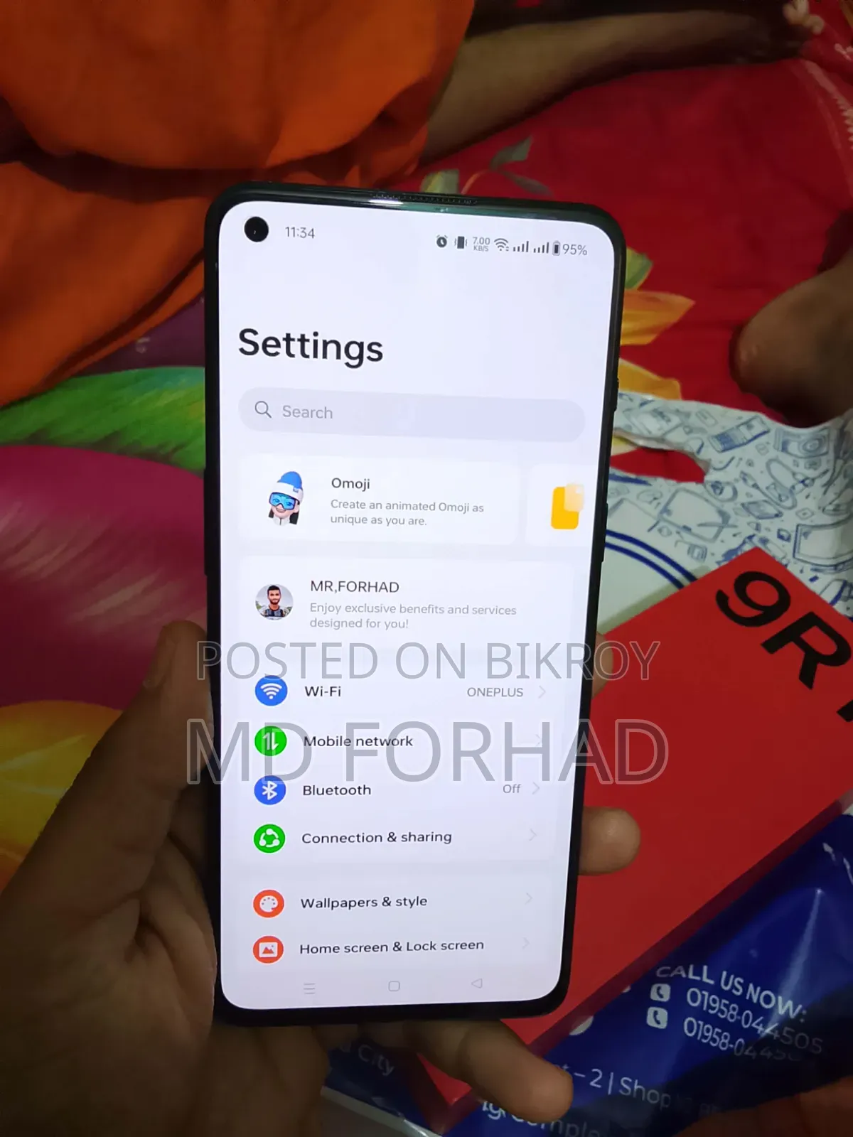 ওয়ানপ্লাস ৯আরটি ২৫৬ জিবি ব্ল্যাক