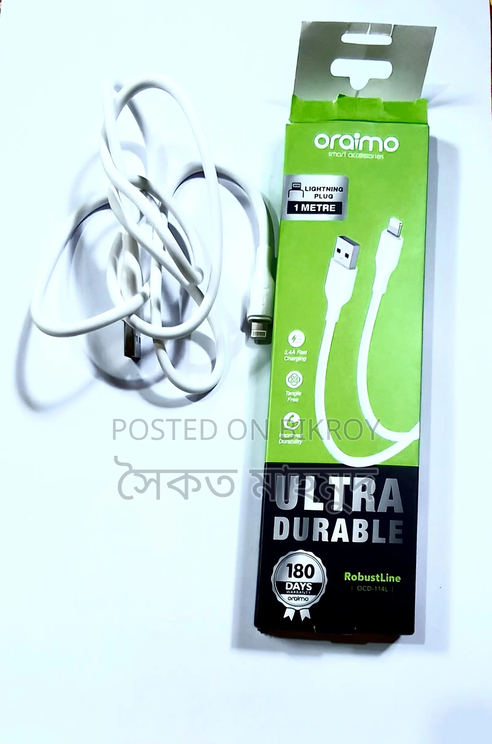 iPhone Cable