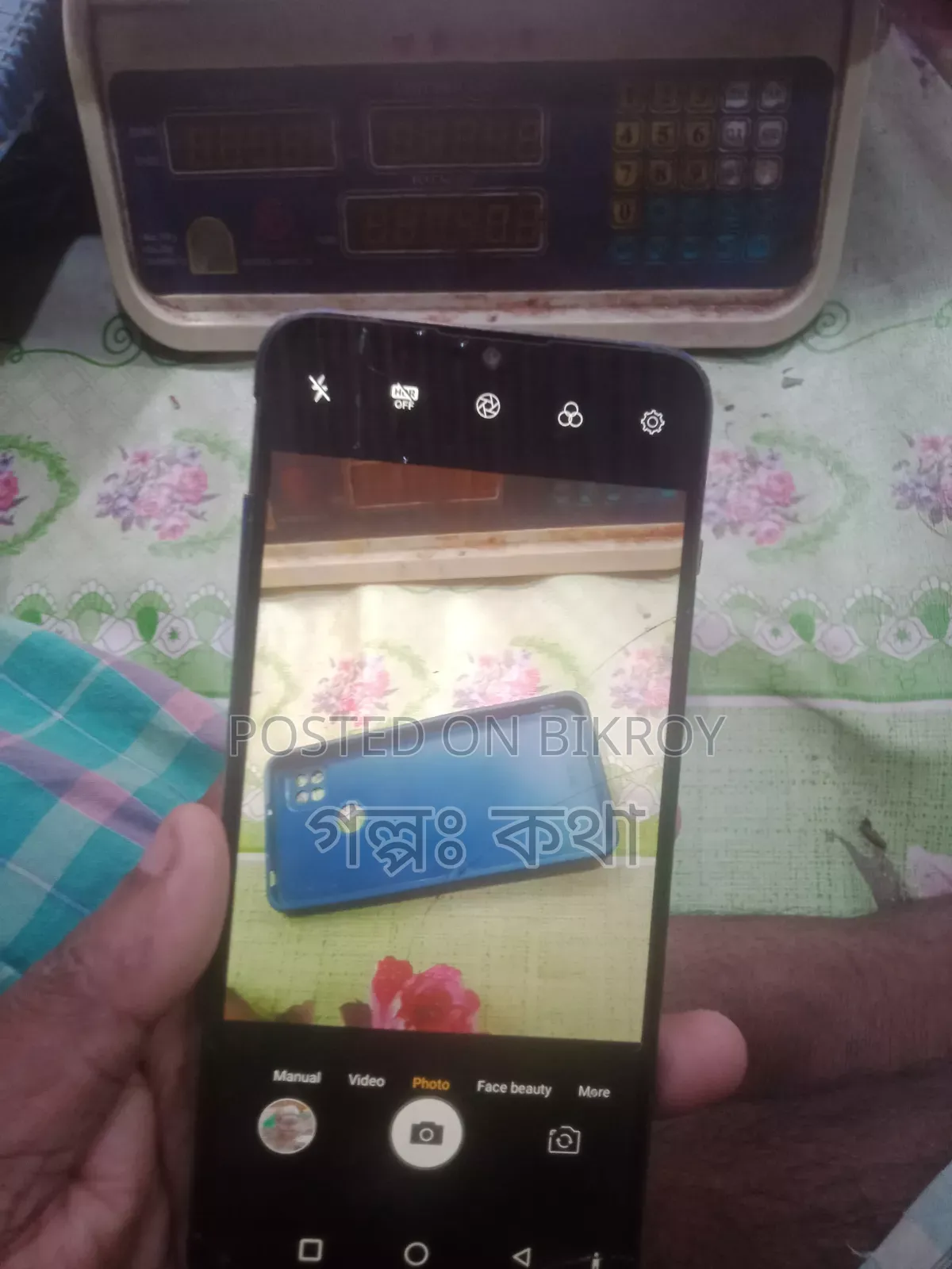 Symphony ATOM II 32 GB Blue