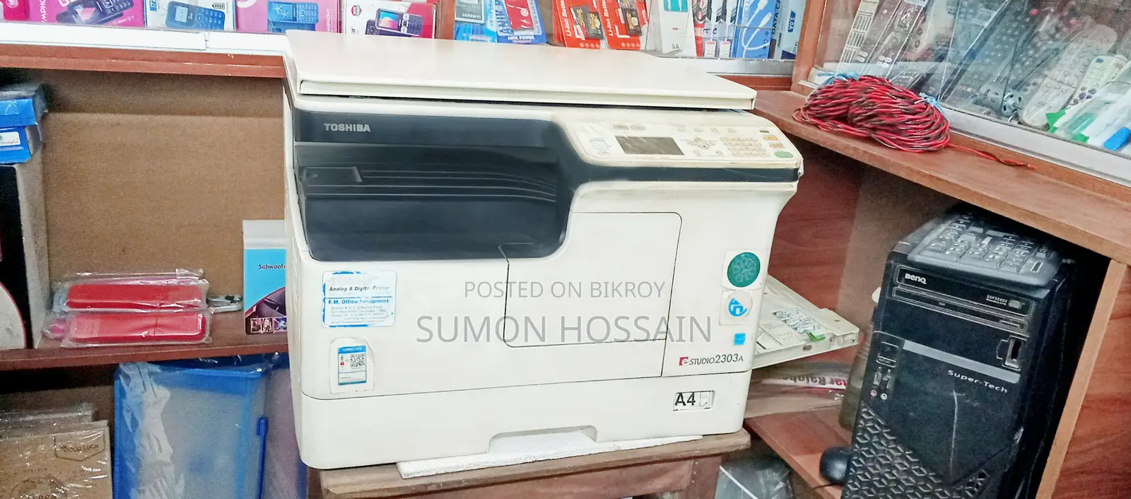 Toshiba Photocopy 2303a