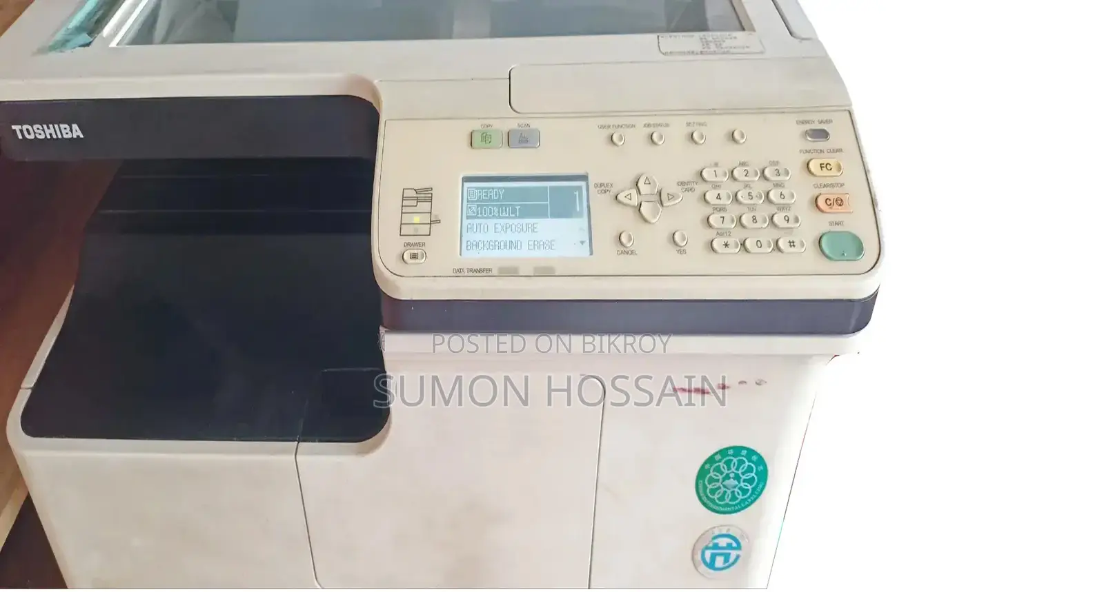 Toshiba Photocopy 2303a