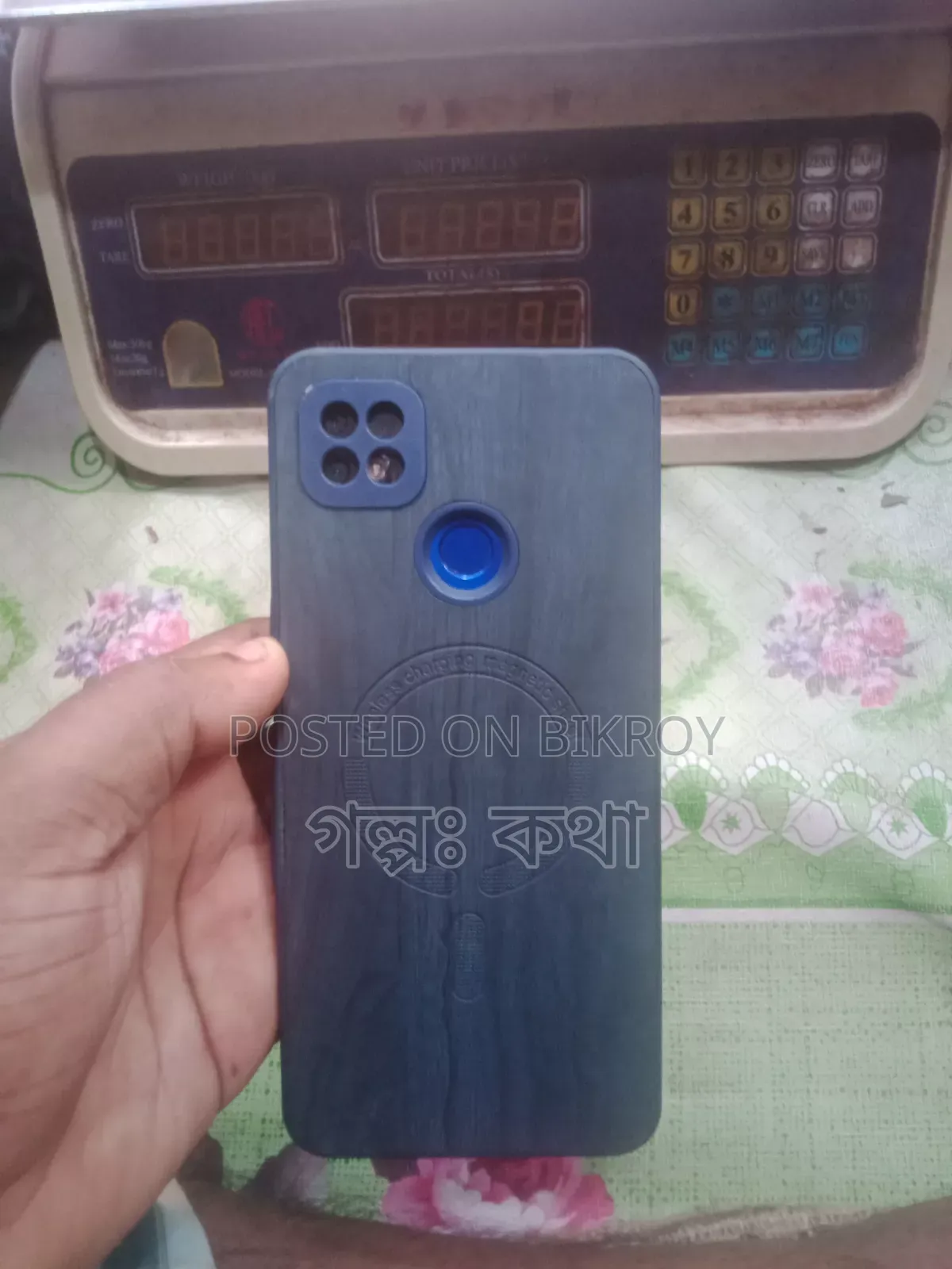 Symphony ATOM II 32 GB Blue