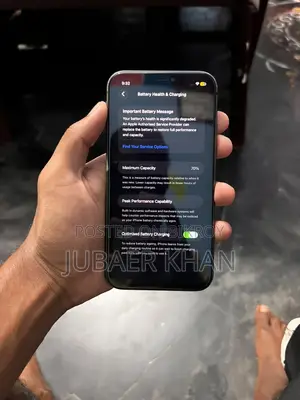 অ্যাপল আইফোন ১১ ৬৪ জিবি ব্ল্যাক