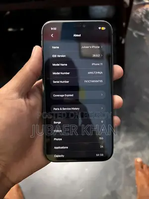 অ্যাপল আইফোন ১১ ৬৪ জিবি ব্ল্যাক