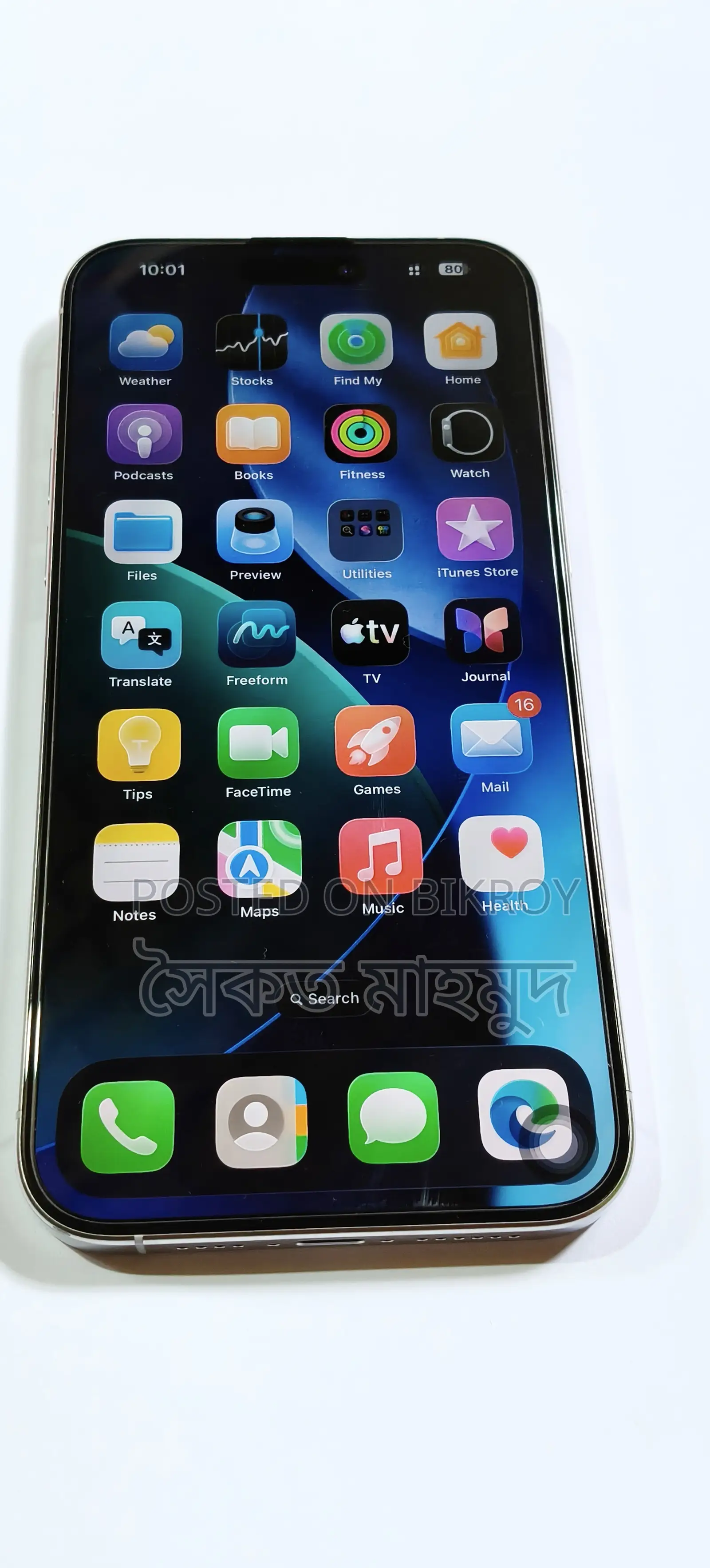 Apple iPhone 15 Pro Max 256 GB White