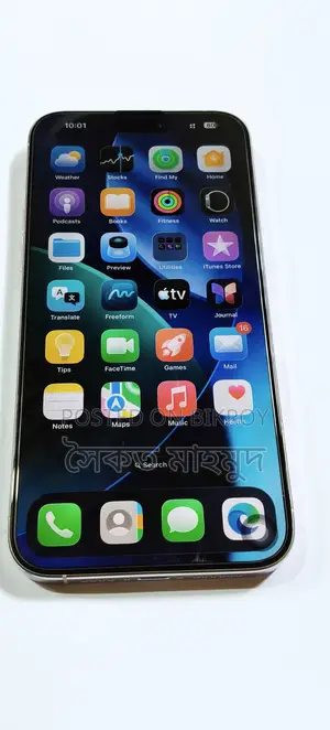 Apple iPhone 15 Pro Max 256 GB White