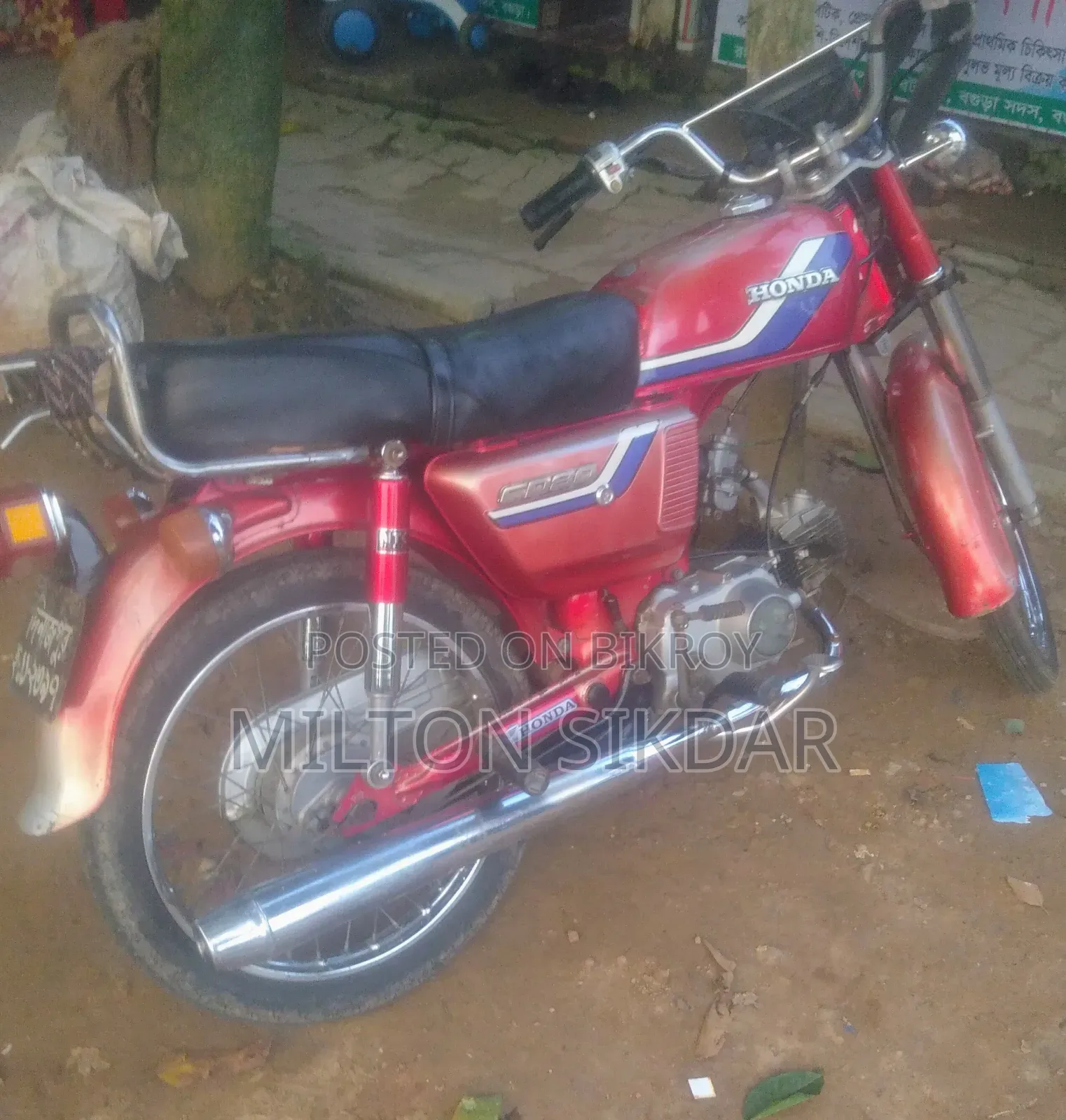 Honda 1999 Red