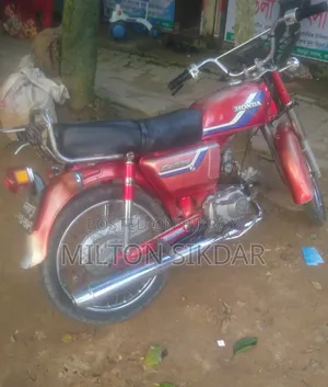Honda 1999 Red