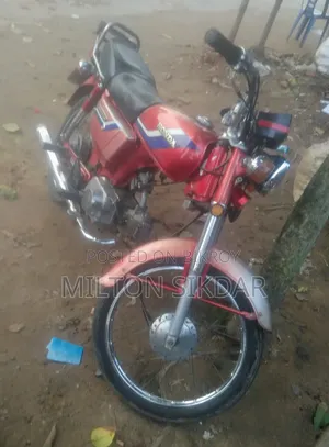 Honda 1999 Red