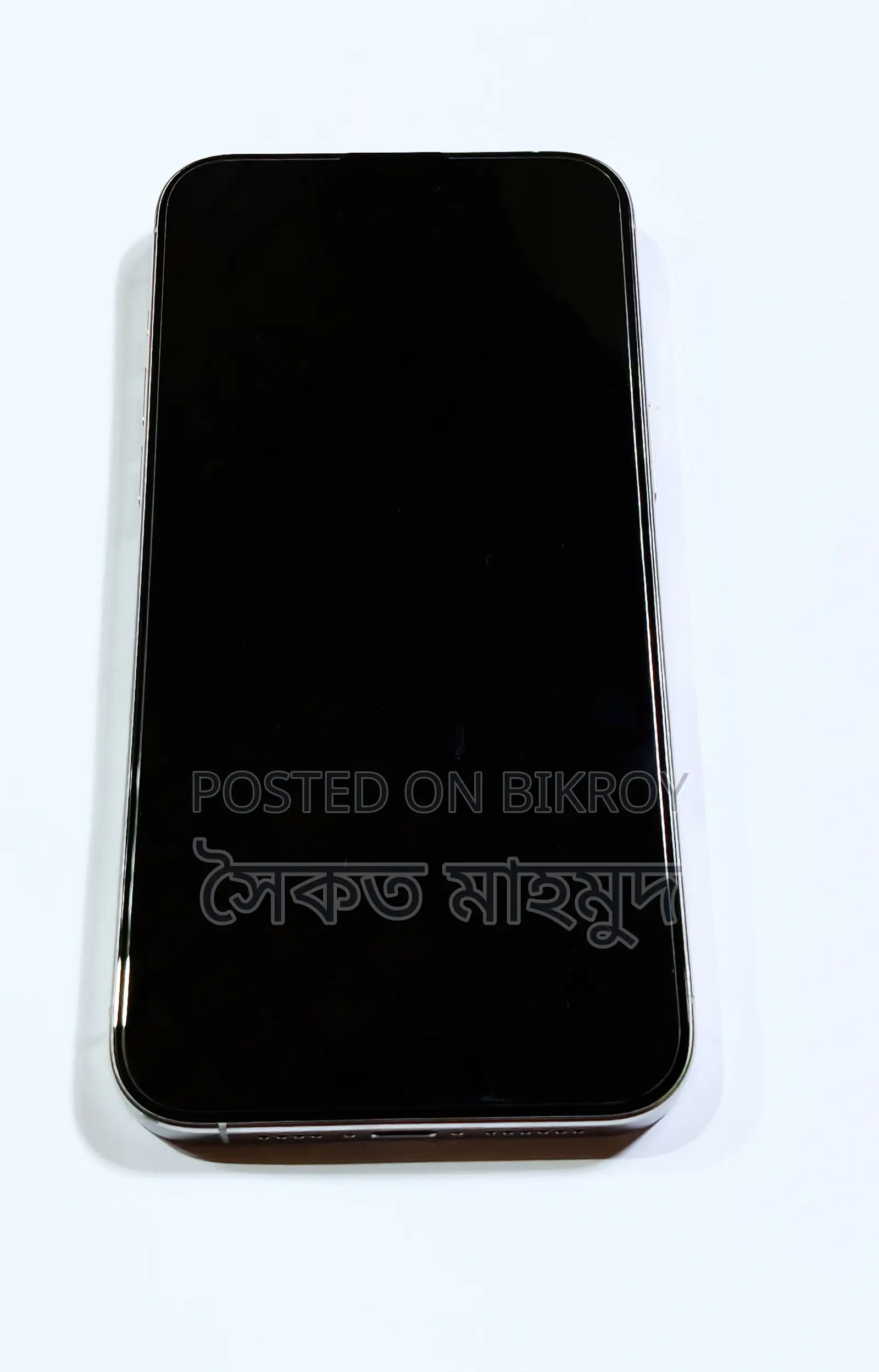 Apple iPhone 15 Pro Max 256 GB White