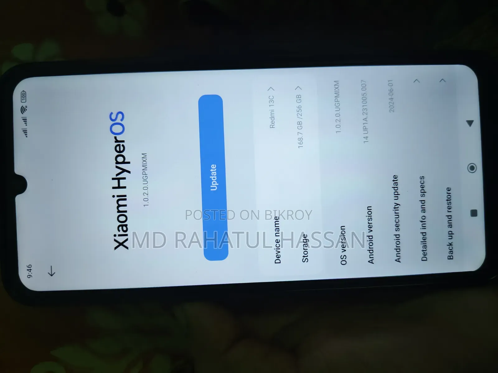শাওমি রেডমি ১৩সি ২৫৬ জিবি হোয়াইট