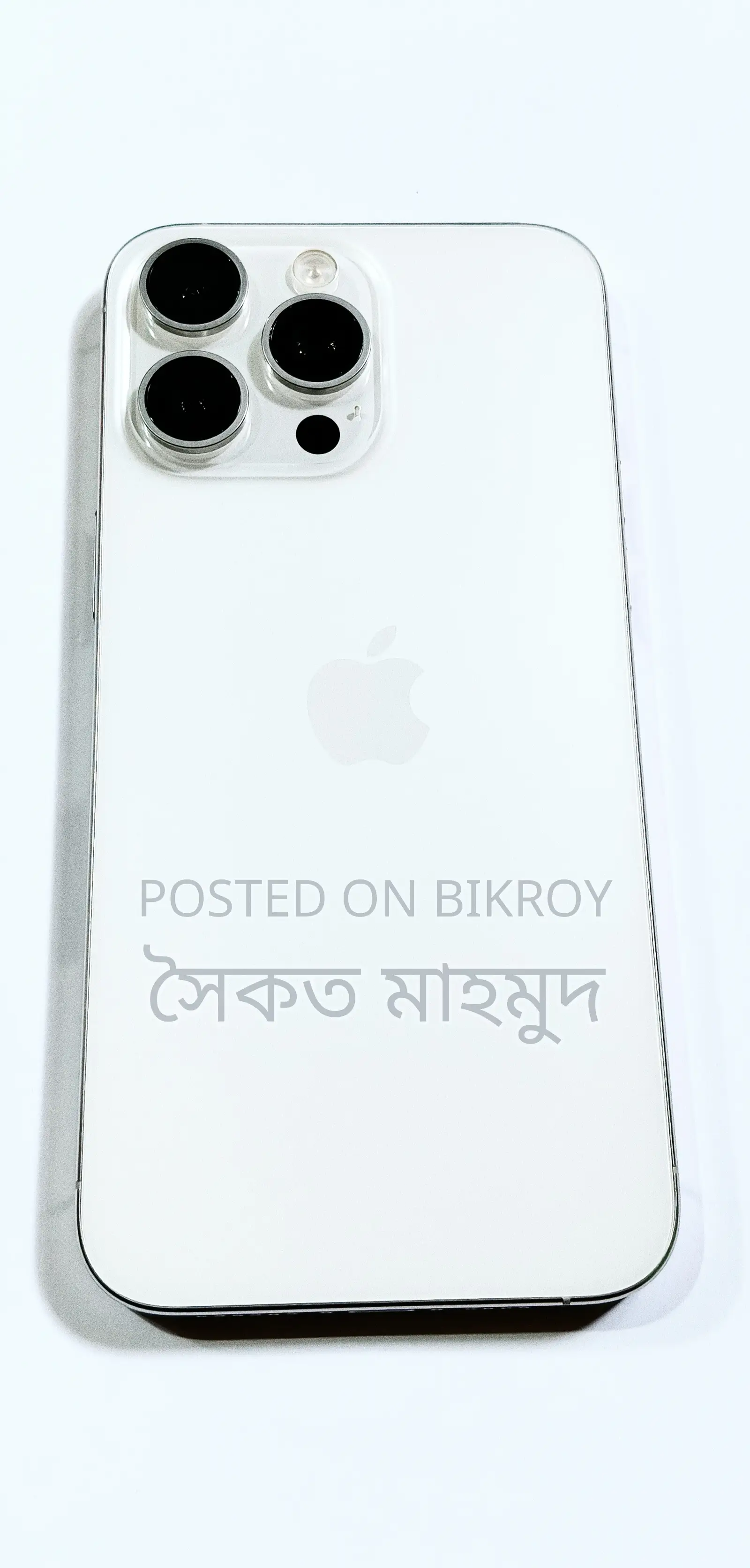 Apple iPhone 15 Pro Max 256 GB White