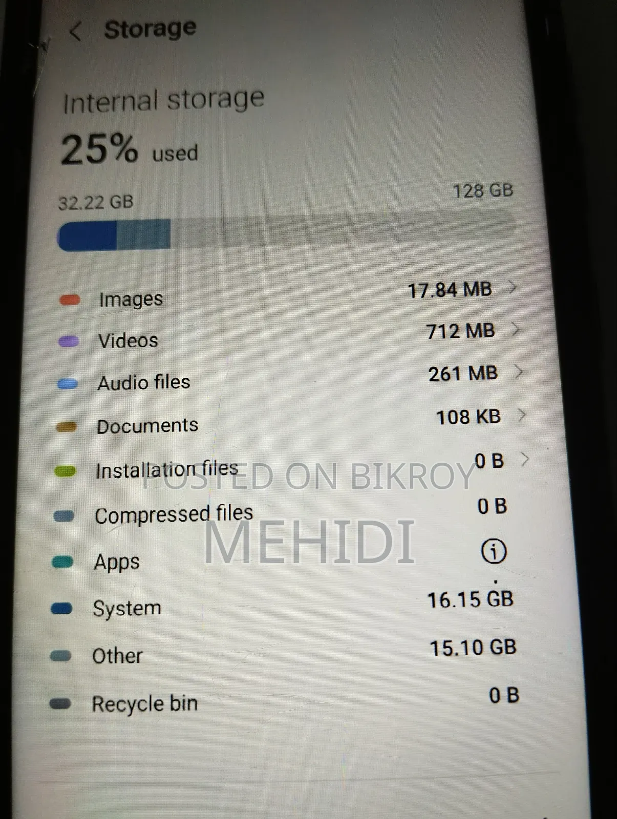 স্যামসাং গ্যালাক্সি এম৩১ ১২৮ জিবি ব্লু