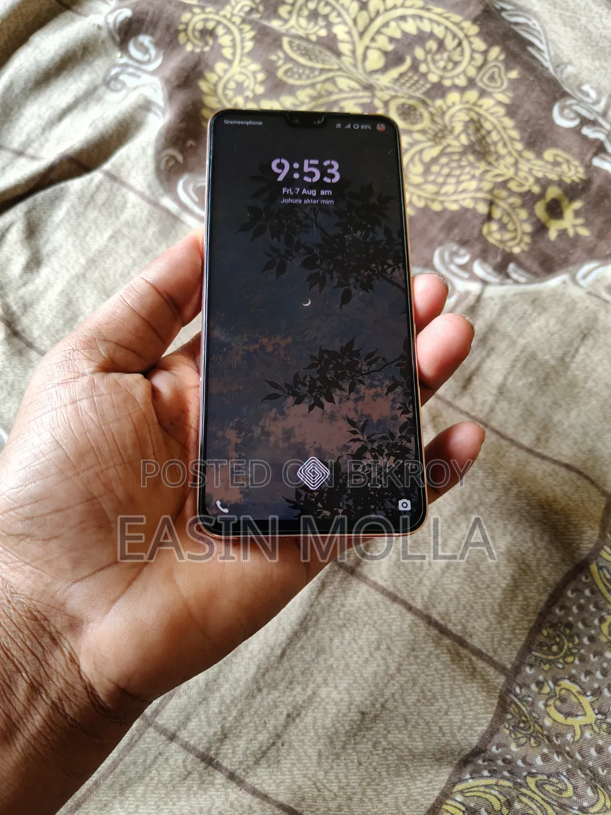 Vivo V23 5G 128 GB Gold