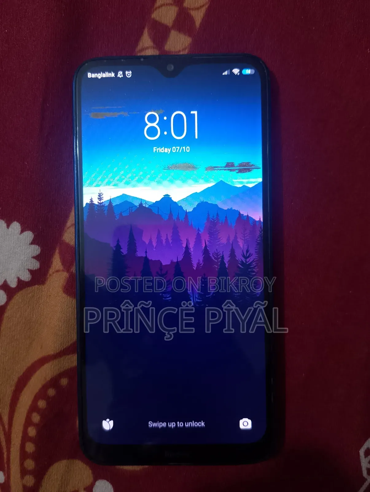 শাওমি রেডমি ৮ ৬৪ জিবি ব্লু