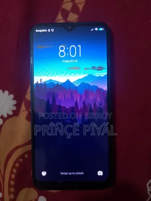 শাওমি রেডমি ৮ ৬৪ জিবি ব্লু