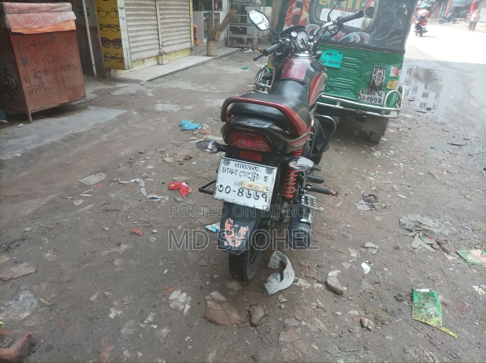 Honda Dream Neo 2023 Black