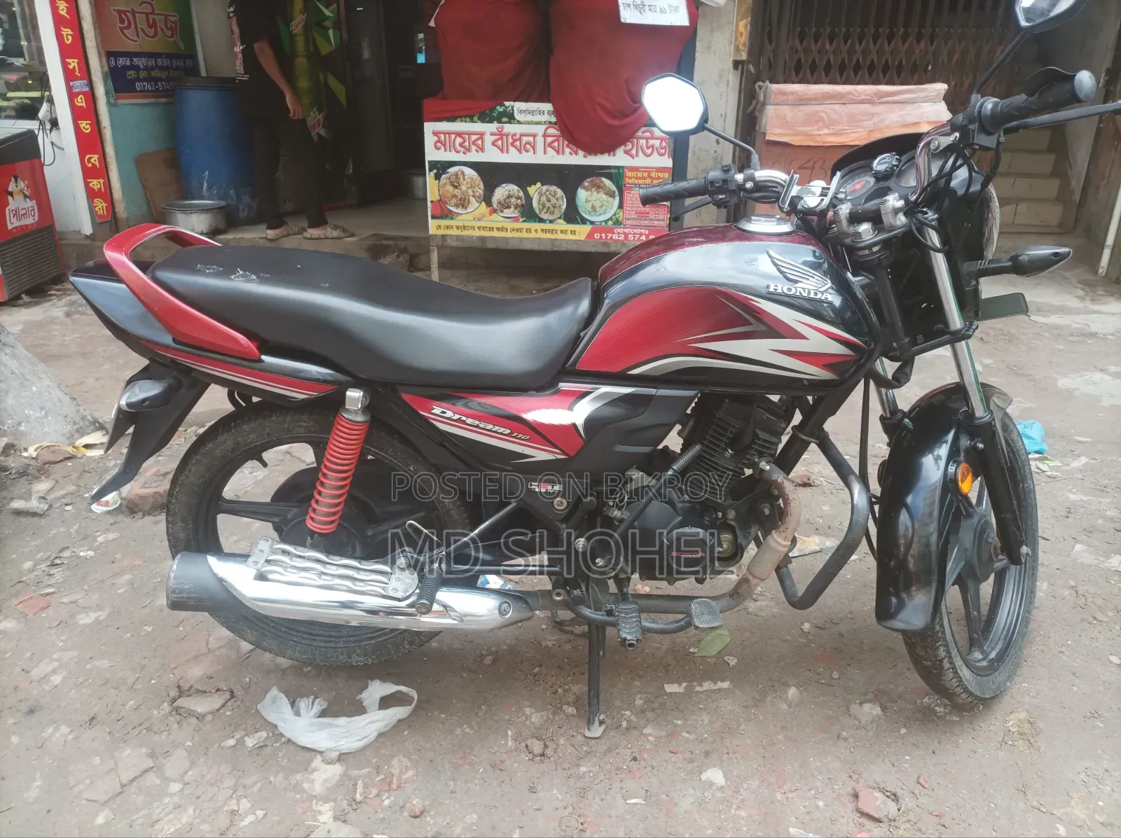 Honda Dream Neo 2023 Black