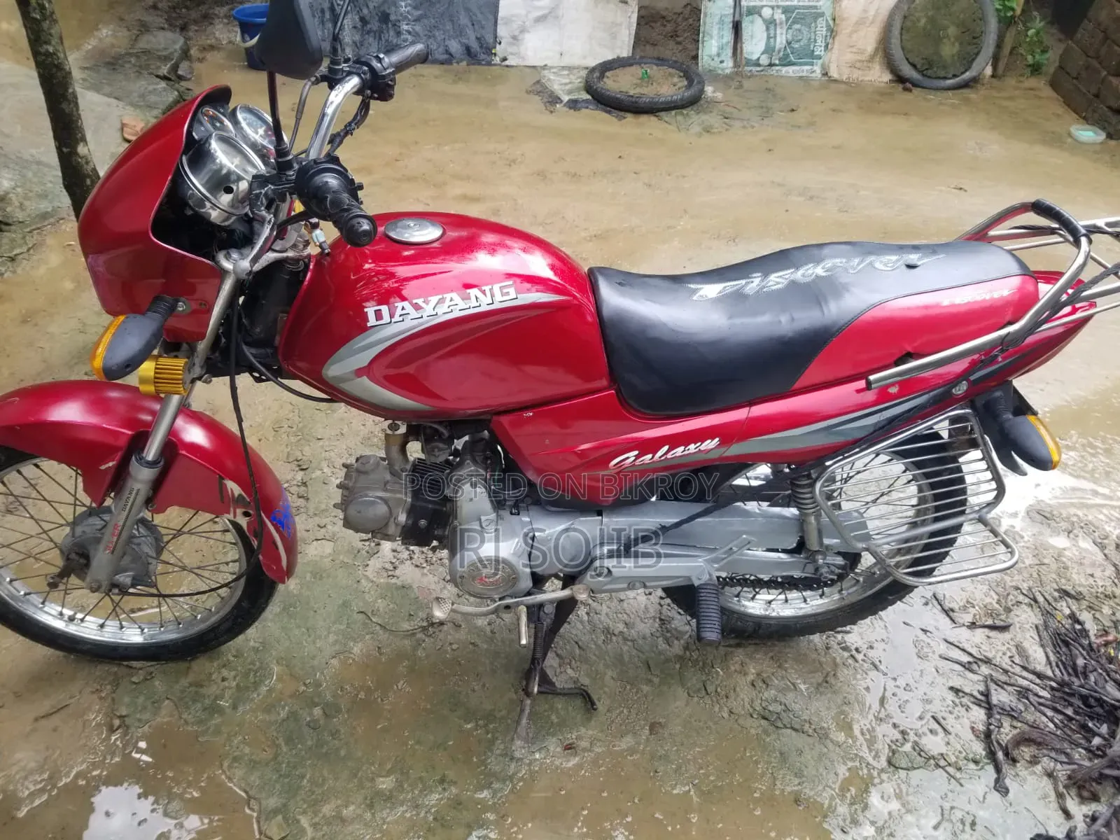 দায়াং গ্যালাক্সি ২০০৯ লাল
