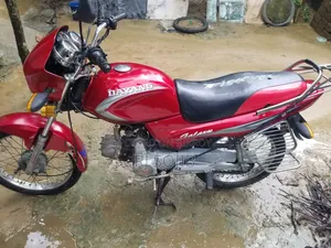 দায়াং গ্যালাক্সি ২০০৯ লাল