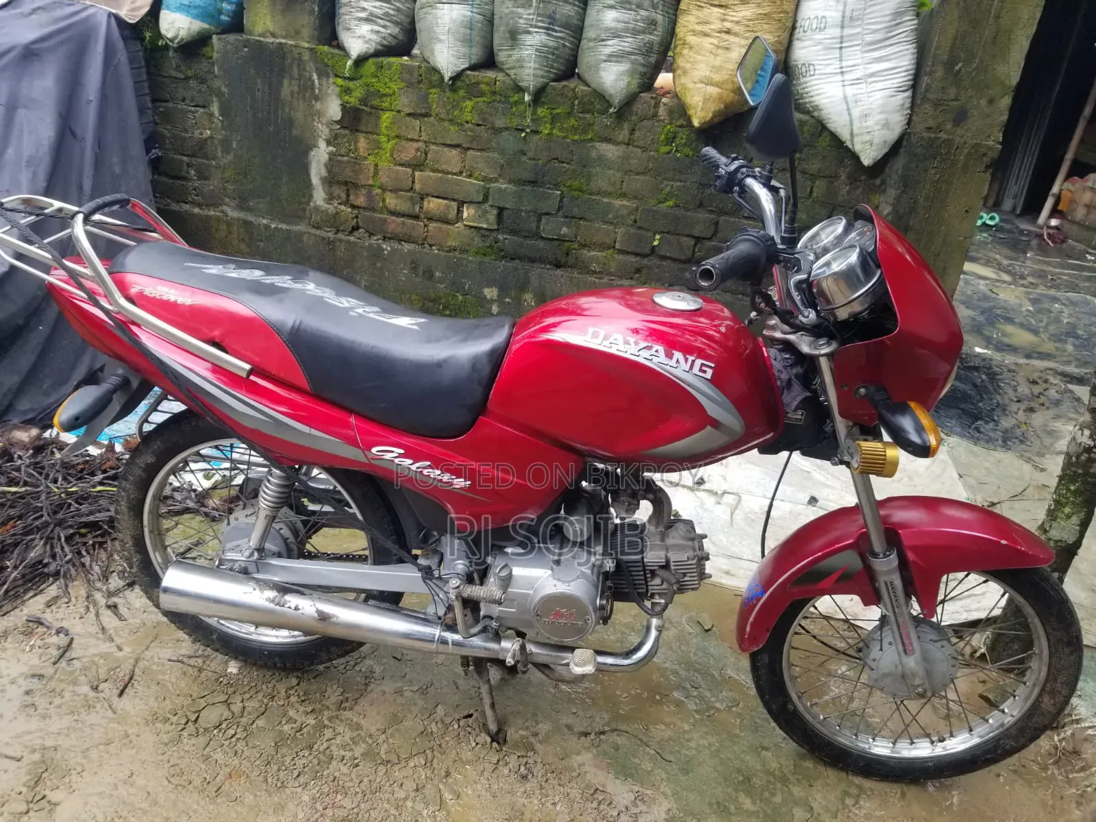 দায়াং গ্যালাক্সি ২০০৯ লাল