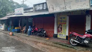 দোকান সহ জমি বিক্রি হইবে।