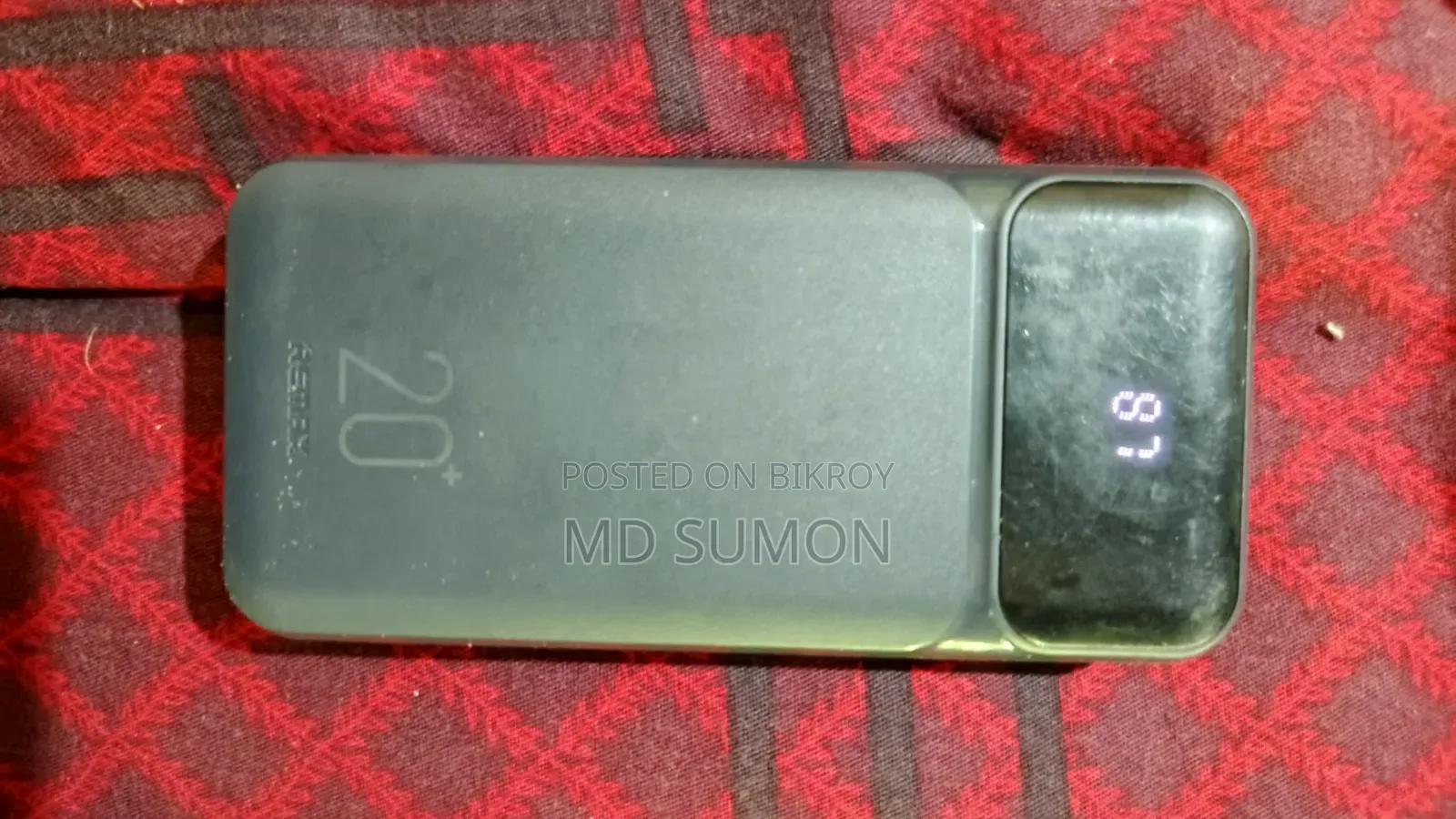 পাওয়ার ব্যাং 20000 mAh