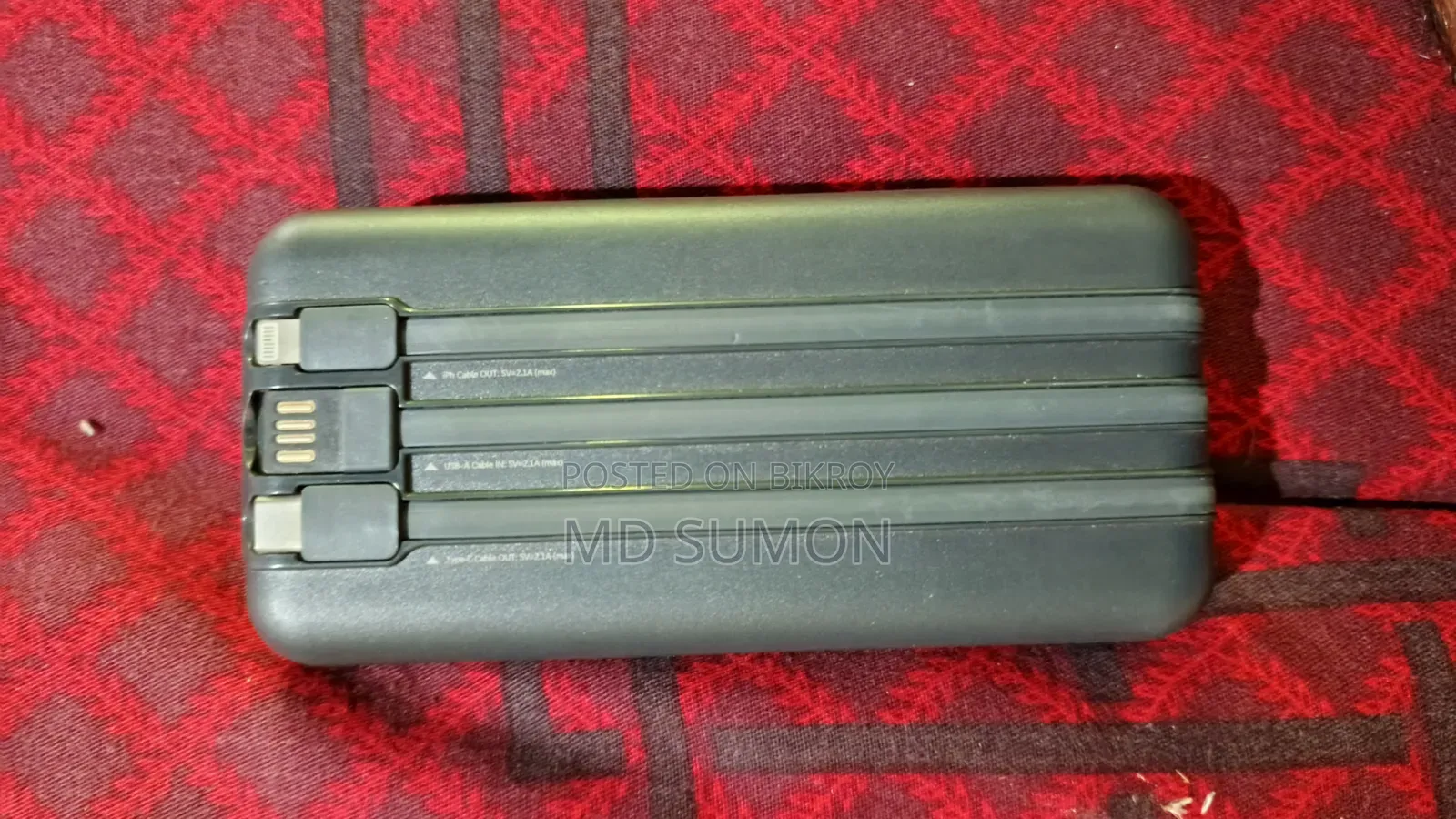 পাওয়ার ব্যাং 20000 mAh