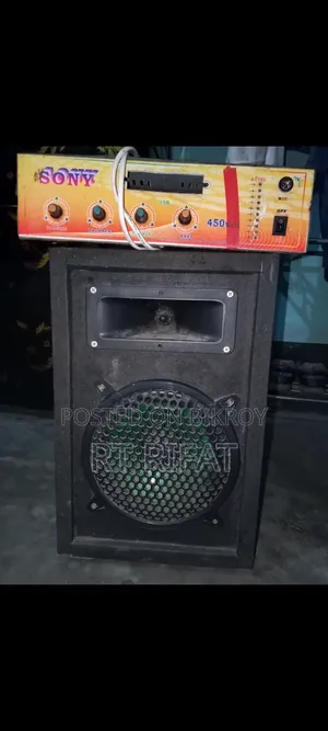 সাউন্ড বক্স বিক্রি করবো