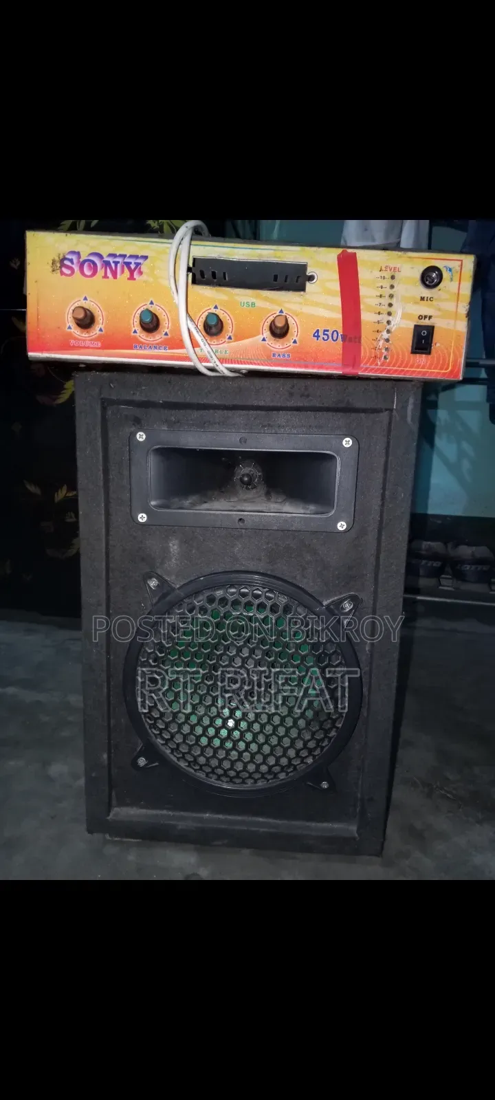 Sound Box for Sale
